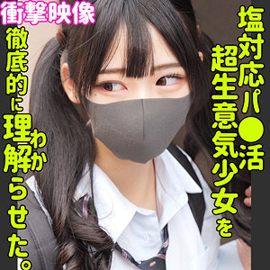 ヒマリ【smus049:missav・av01・fc2ppv・tktube・tokyomotion】